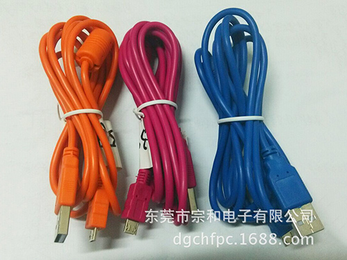数据线 MicroT...