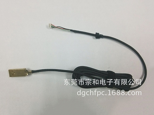 鼠标线 库存积压 甩...