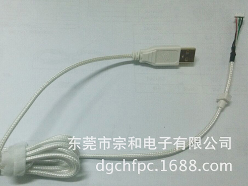 USB游戏鼠标线 全...