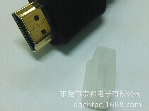 HDMI 高清视频线...