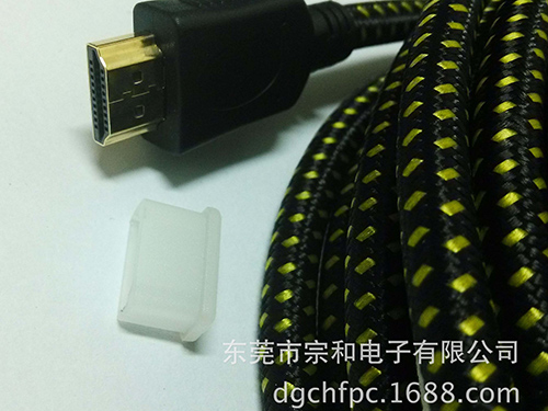 HDMI 高清视频线...