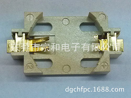 CR2032 Bat...