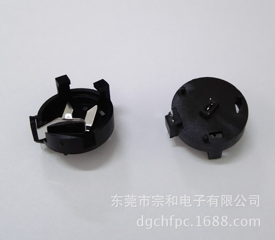 GS023-2
