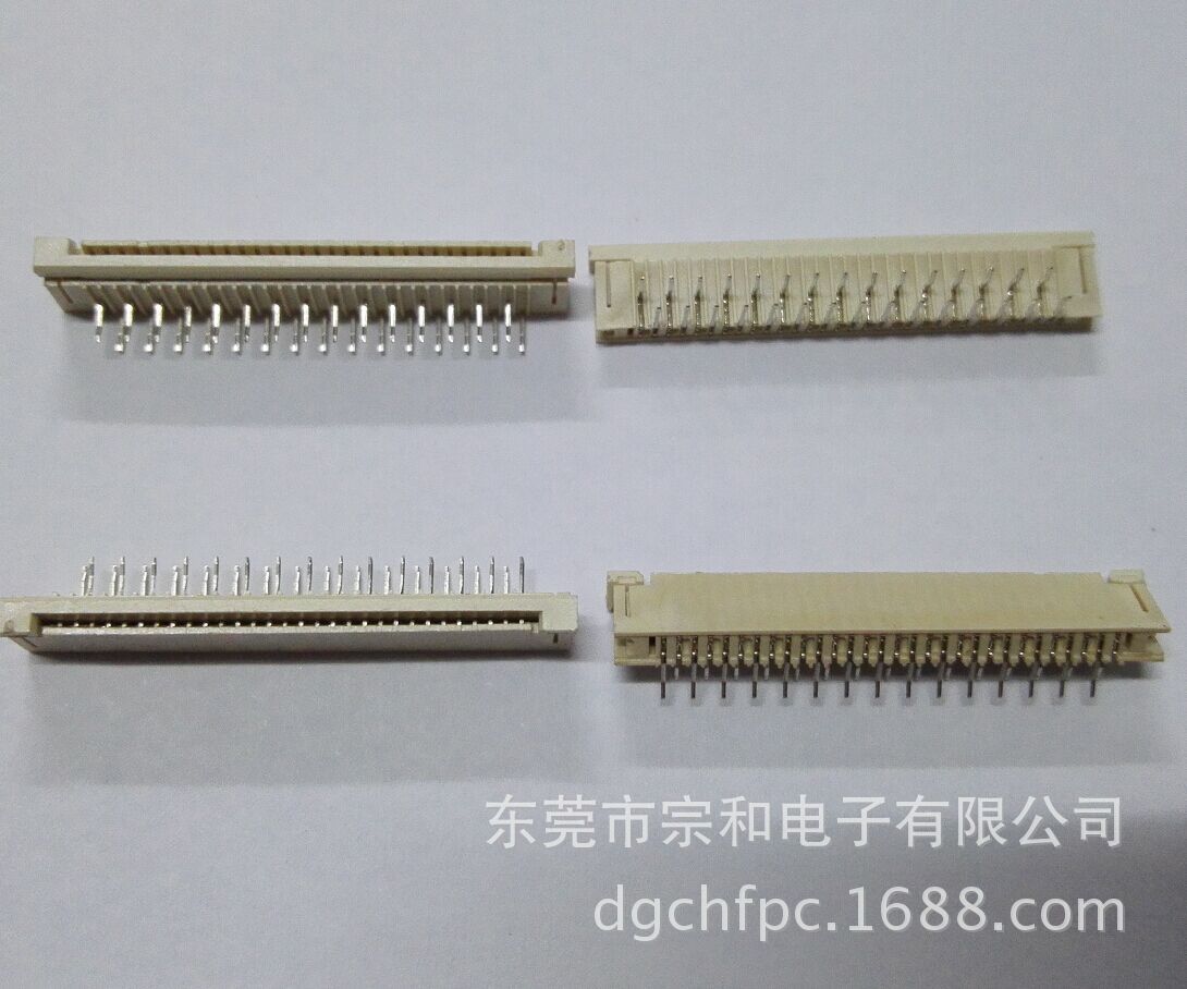 GS010-1