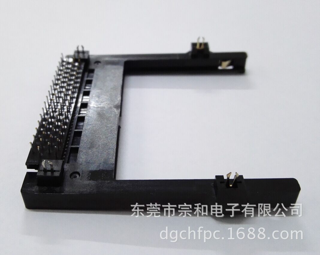 GS094-2