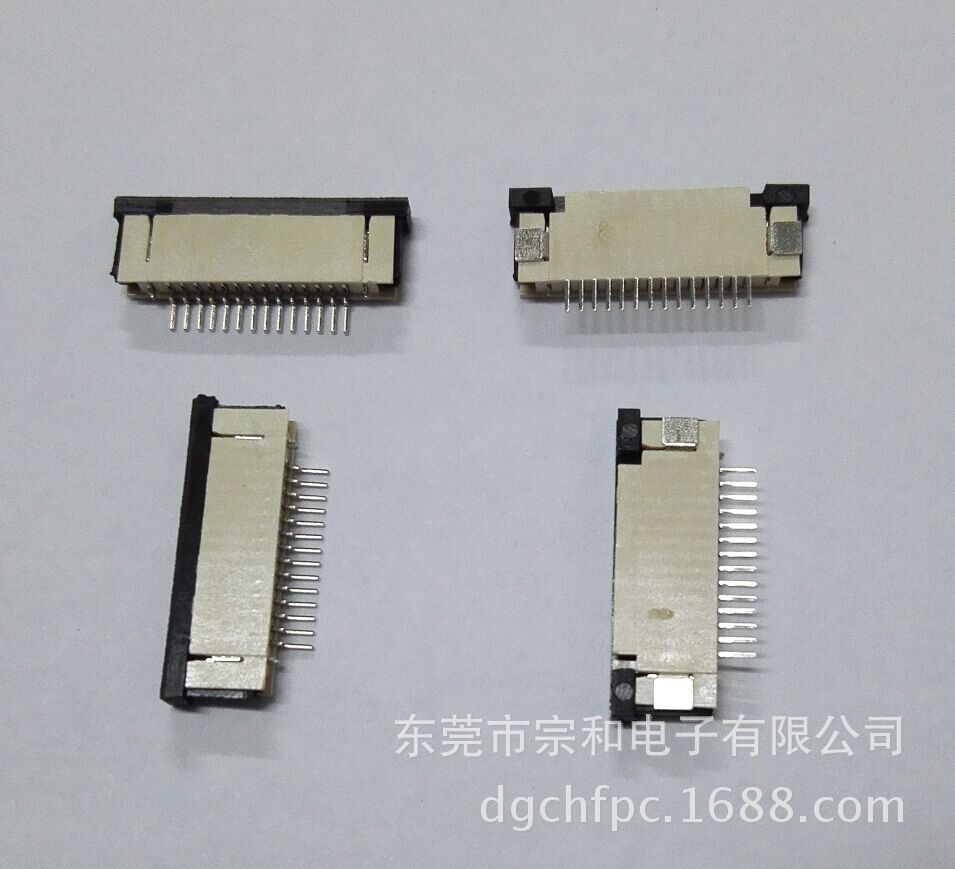 GS019-1