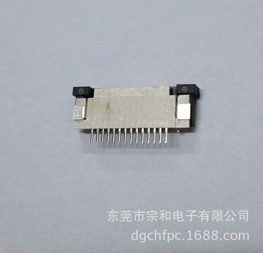 GS019-2