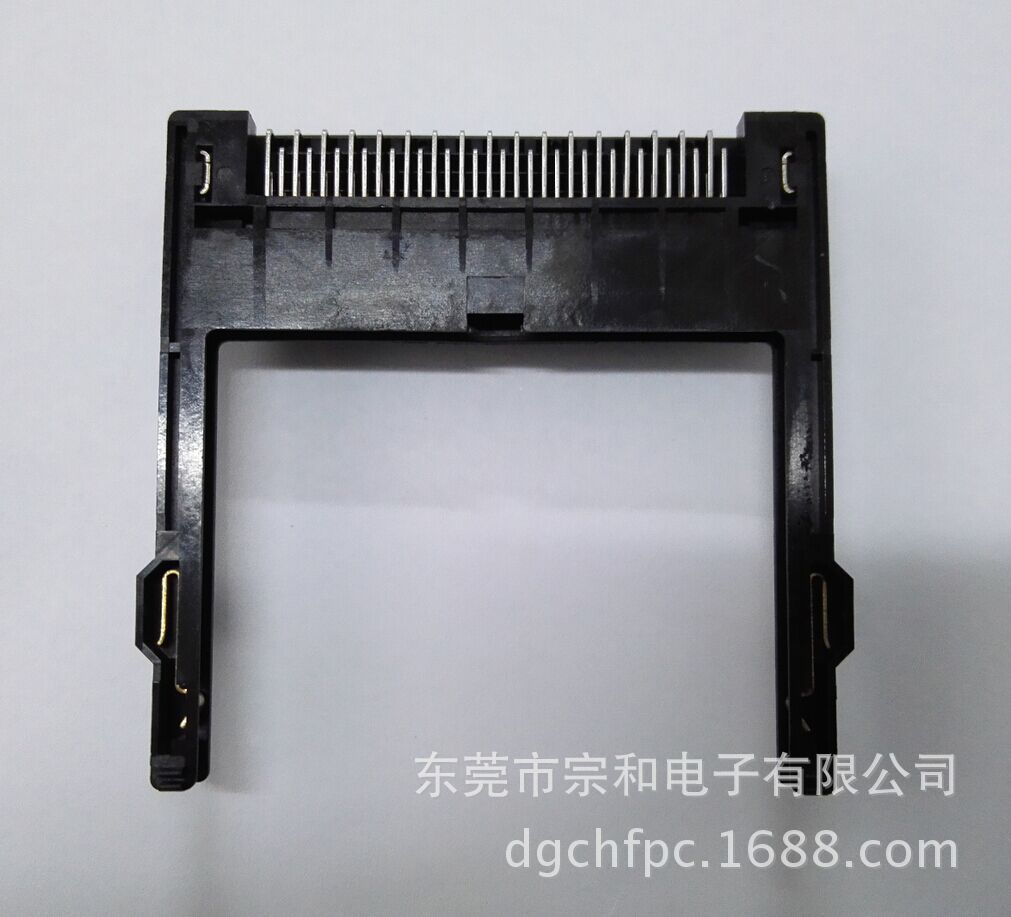 GS094-5