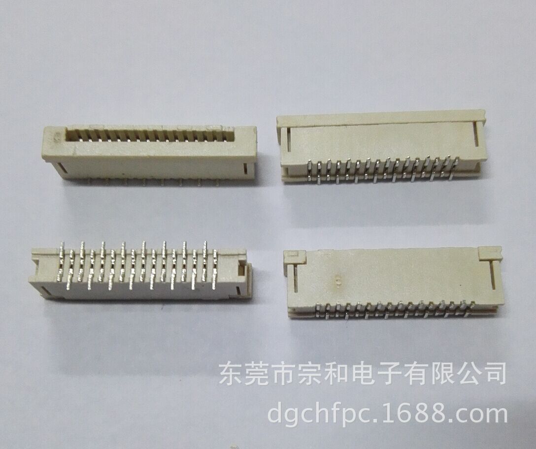 GS008-2