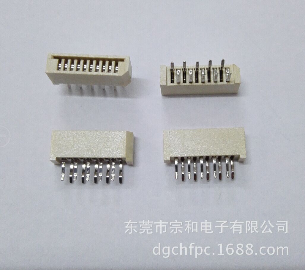 GS006-2