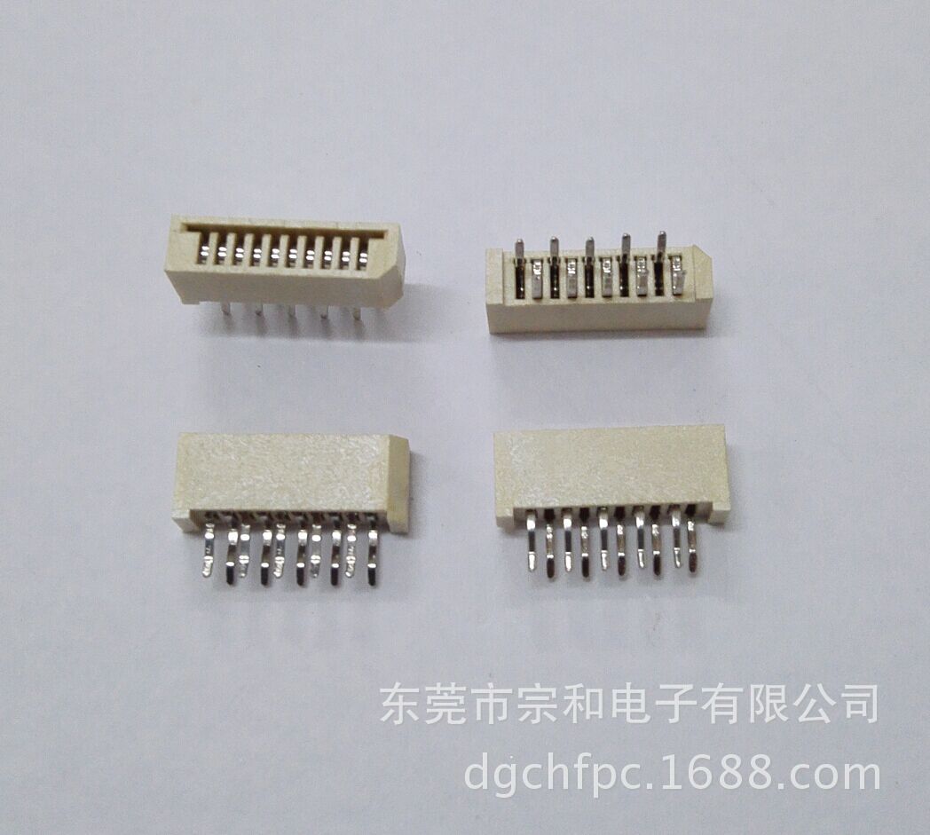 GS006-1